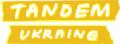 Тандем (Украина)